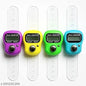 Digital Tally Counter - Five-Digit Electronic Finger Clicker with LCD Display and Reset Button for Tasbeeh, (White)